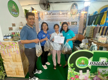 งาน “สีสรรพรรณไม้ เทิดไท้บรมราชินีนาถ” ประจำปี 2568 ... พารามิเตอร์รูปภาพ 1